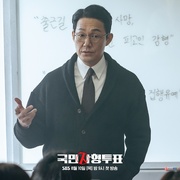 点击查看图片 国民死刑投票 국민사형투표