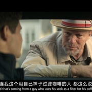 不法岳父母 The Out-Laws