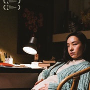 河边的错误