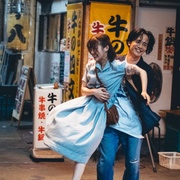 点击查看图片 稍微想起一些 ちょっと思い出しただけ