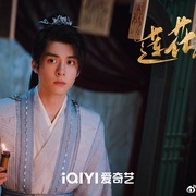 点击查看图片 莲花楼