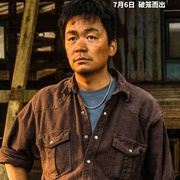 八角笼中