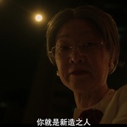 七月返归 七月返歸