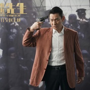 点击查看图片 红毯先生