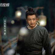 点击查看图片 九义人