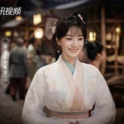 点击查看图片 九义人