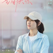 极速悖论