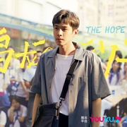 点击查看图片 鸣龙少年