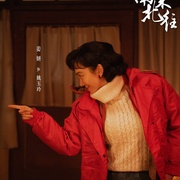 点击查看图片 南来北往