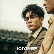孤舟