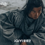 天启异闻录