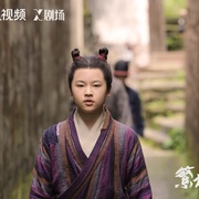 繁城之下