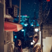 京城怪物 第二季 경성크리처2