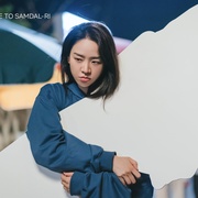 欢迎回到三达里 웰컴투 삼달리