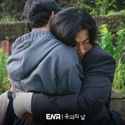 点击查看图片 诱拐之日 유괴의 날