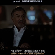 点击查看图片 塔尔萨之王 第二季 Tulsa King Season 2