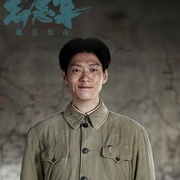 点击查看图片 志愿军:雄兵出击