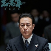 点击查看图片 志愿军:雄兵出击