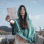 甜蜜家园2 스위트홈2