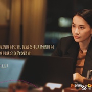 点击查看图片 装腔启示录