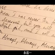 点击查看图片 事不过三 Three and Out