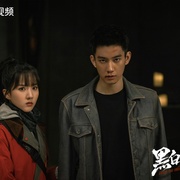 点击查看图片 黑白密码