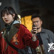 点击查看图片 黑白密码