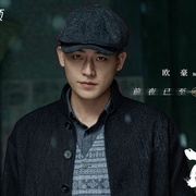 点击查看图片 前夜