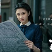 点击查看图片 前夜