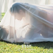点击查看图片 烈女朴氏契约结婚传 열녀박씨 계약결혼뎐
