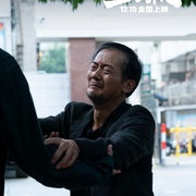 三大队