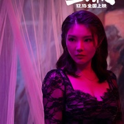 三大队