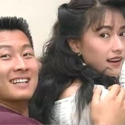 点击查看图片 家有仙妻