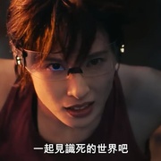 点击查看图片 弥留之国的爱丽丝 第三季 今際の国のアリス3