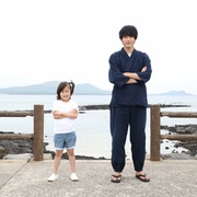 元气囝仔 ばらかもん