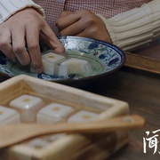 我爸没说的那件事