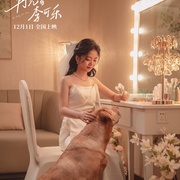 点击查看图片 再见,李可乐