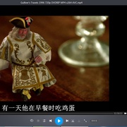 格列佛游记 Gulliver's Travels