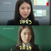 低谷医生 닥터 슬럼프