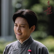 点击查看图片 问苍茫