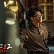点击查看图片 飞驰人生2