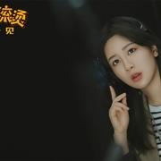 点击查看图片 热辣滚烫