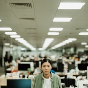 点击查看图片 白日之下