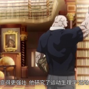 拳愿阿修罗 第二季 ケンガンアシュラ シーズン2