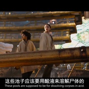 星球大战：骨干小队 Star Wars: Skeleton Crew