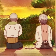 老夫老妻重返青春 じいさんばあさん若返る