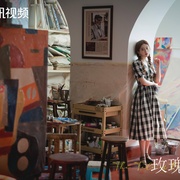 玫瑰的故事