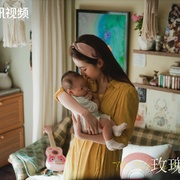 玫瑰的故事