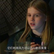 点击查看图片 屋中异蛛 Sting