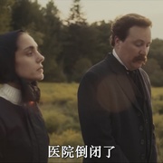 点击查看图片 卡布里尼 Cabrini